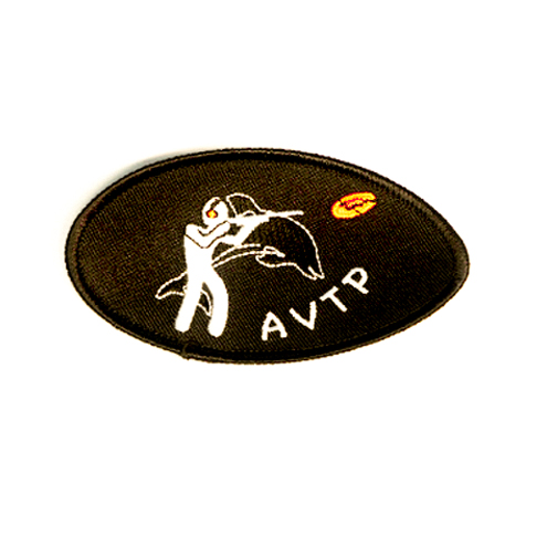 Societe de Tir Sportif de Montluçon Patch - France - 2 7/8 x 3 3/4 Societe de Tir Sportif de Montluçon Patch - France - 2 7/8 x 3 3/4